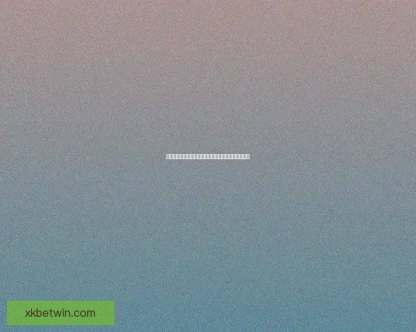 世界杯竞猜投注攻略全解析让你轻松预测赛果赢得大奖